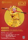 附件1.jpg