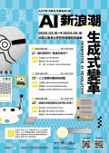 相關附件.jpg