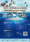 海報.jpg