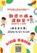 114E1007914-01.png