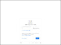 Google Workspace 登入 pic