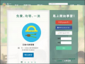 均一教育平台         pic