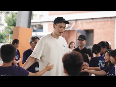 image of 2025.05.12  TFT林書豪三分心公益計畫