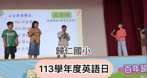 image of 113 academic year: Let' talk in English(April) 113學年度全校英語日(四月)