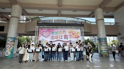 image of 113 academic year :Reader's Theater competition 113學年度讀者劇場