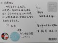 11703.jpg