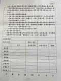 S__45146184.jpg