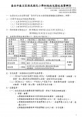 S__43507723.jpg