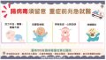 擷取.JPG