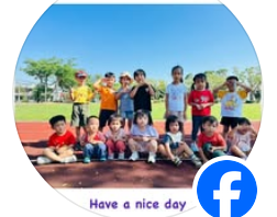 港尾附幼粉絲專頁logo或縮圖
