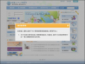 輕量化中小學教師專業發展線上課程學習平台 pic