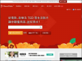 Voice Tube 看影片學英語 pic
