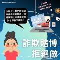 海報2.jpg