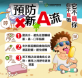 圖片1.png