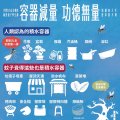 465341419272536272.jpg