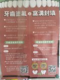 AnyConv.com__IMG_5227.jpg