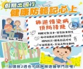 圖片1.png