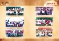 050-051光陰的故事-編排.jpg