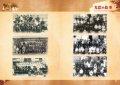 056-057光陰的故事-編排.jpg