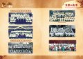 060-061光陰的故事-編排.jpg