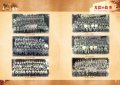 062-063光陰的故事-編排.jpg