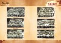 064-065光陰的故事-編排.jpg