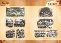 070-071光陰的故事-編排.jpg