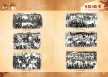 074-075光陰的故事-編排.jpg