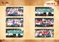 078-079光陰的故事-編排.jpg
