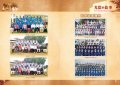 088-089光陰的故事-編排.jpg
