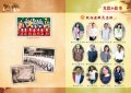 092-093光陰的故事-編排.jpg