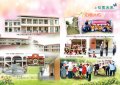112-113校園采風.jpg