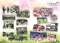118-119校園采風.jpg