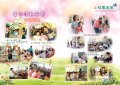 122-123校園采風.jpg