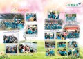 128-129校園采風.jpg