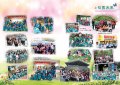 130-131校園采風.jpg