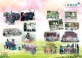 134-135校園采風.jpg