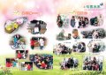 136-137校園采風.jpg