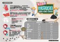 220316芝麻.jpg