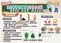 220316芝麻02.jpg