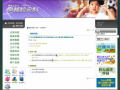 未成年懷孕服務內容及衛福部相關網站連結 pic