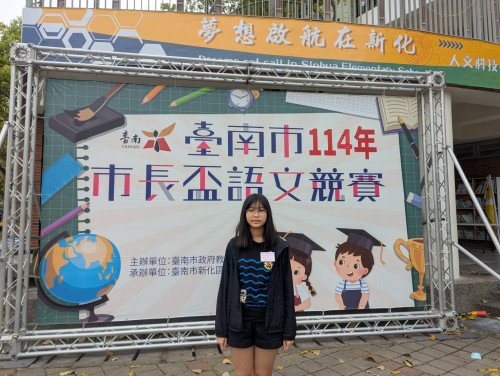 673458_0.jpg