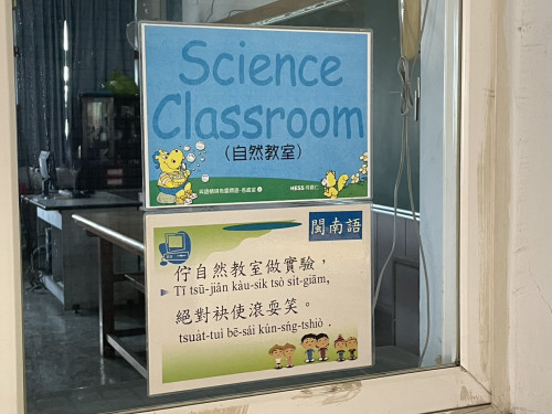 S__66084893_0.jpg