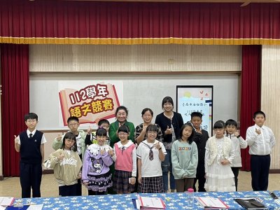 S__58695704_0.jpg