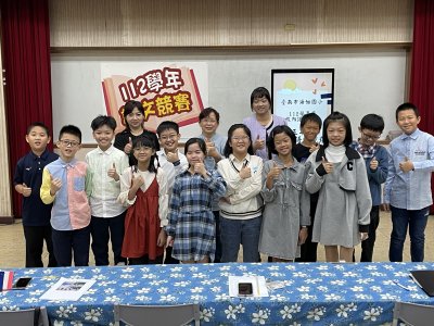 五年級閩南語情境式演說合照2.JPG