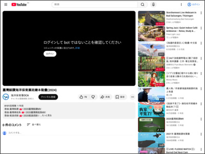 https://www.youtube.com/watch?v=aLNwpqXGJ9M