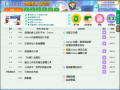 canva 魔法工作室 pic
