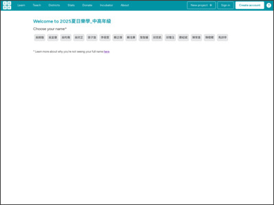 https://studio.code.org/sections/BMYCQY/