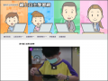 線上自主學習網 - 課中融入差異化教學 pic