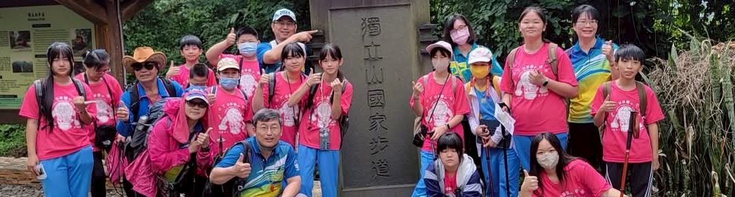 slider image 387
